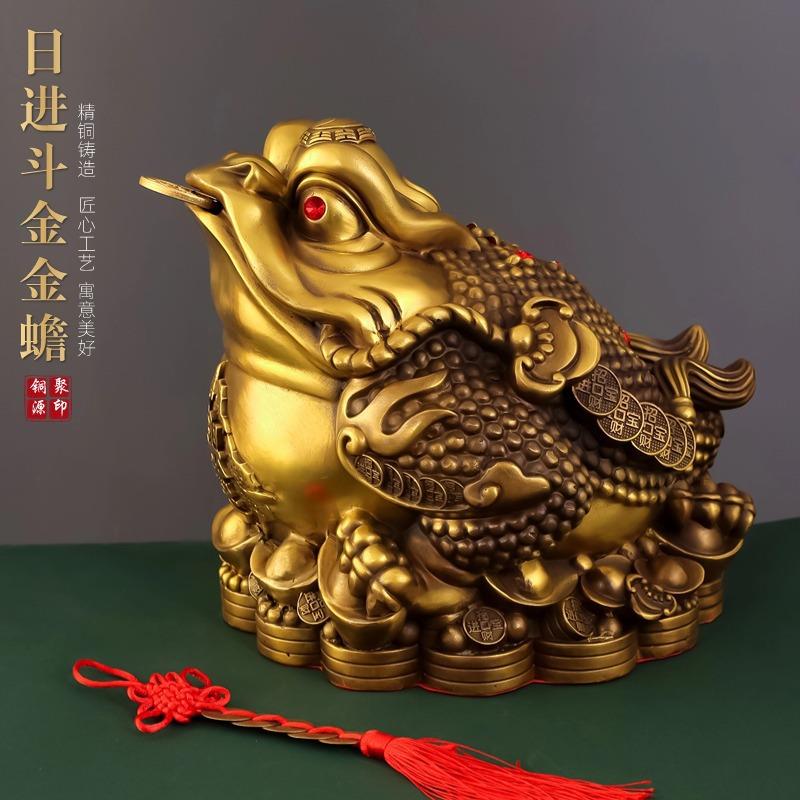金蟾FQH宅摆件招财蟾蜍办公室