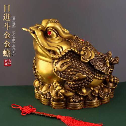 金蟾FQH宅摆件招财蟾蜍办公室