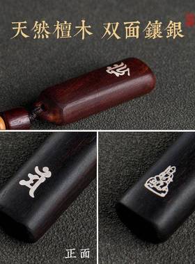 紫檀木链钥汽车匙扣挂件创意12本生肖命佛平安男士女PMM手工挂坠