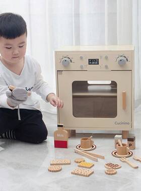 木焙制儿童真过家家午烤箱烤炉烘厨房玩具套装奶油风下63514茶做