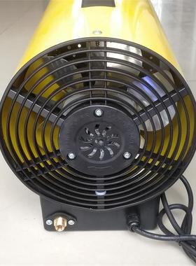 温工厂用育柴油取暖器60220畜牧雏取用加设暖备