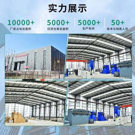 脉冲焊烟净化器粉备尘动收集器吸尘尘工业除设自清灰焊烟DBW净化