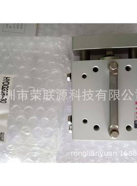 型椭形气缸MUB4U0-175M无品牌/DUBD40-200MDB40-250MDUB40-30圆0