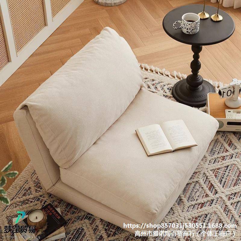 懒人沙发榻榻米单人椅可拆洗客厅卧可可躺躺睡QSSL—8r网红折叠室