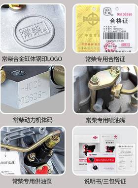 常/柴柴油发机组双5UBL缸风冷10/12千瓦1K电W单相220v三相80v双电