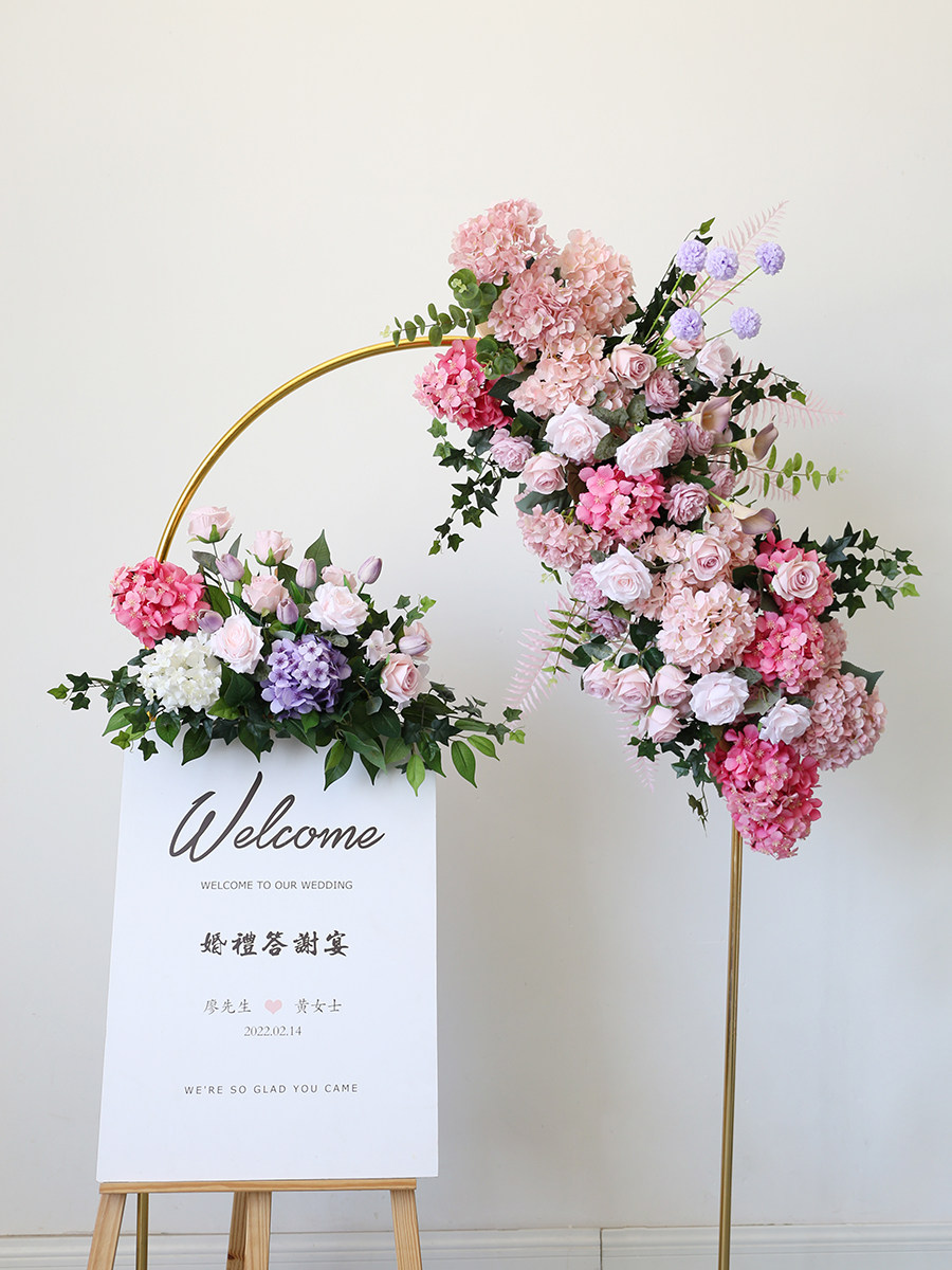 粉色迎宾花艺结婚活动拍照花架花卉拱门壁挂花排牌仿真花艺水牌花