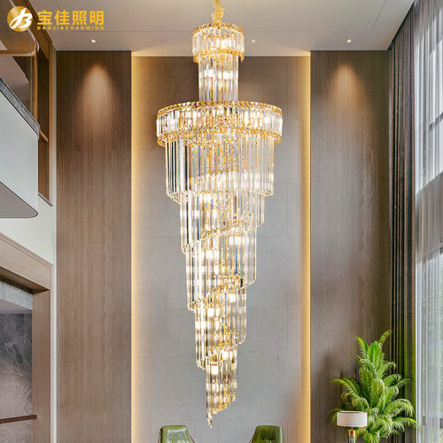 后现代轻奢水晶吊灯LOFT复式