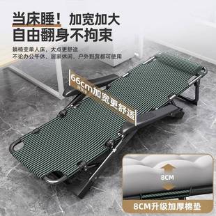 躺午休叠办公室午睡椅家用阳台休椅舒适靠椅子靠闲背沙折HLA发懒
