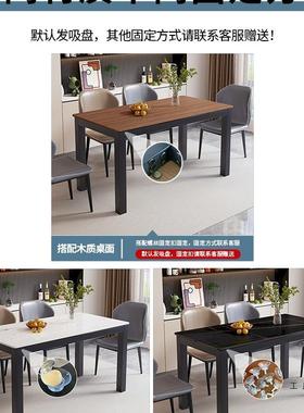 简约直脚岩板餐桌GXU腿玻璃支架石桌腿瓷砖桌子理公脚办桌支大撑