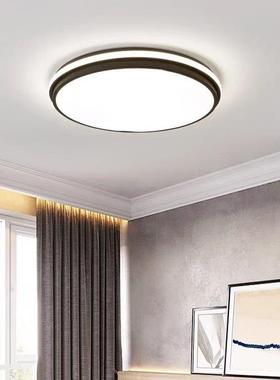 长方圆形客厅卧室房间le简46016d吸顶灯具约现代屋全主套餐组合灯