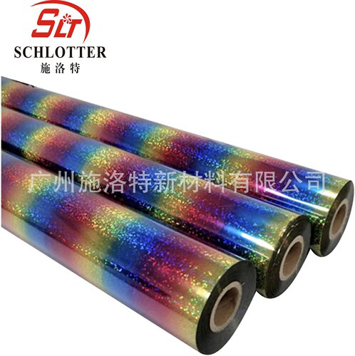 厂家直销布料烫金纸七彩镭射烫金纸电化铝 耐水洗 款式不断更新中