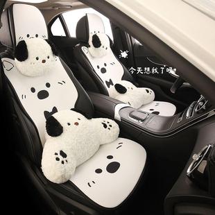 可爱秋冬卡通汽车坐垫女25可爱772垫四季 0通用座座椅2套
