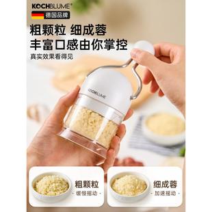 ǎ卡博美手动拉蒜器多功能切碎蒜器家Fh(h(x}^切用迷佐料捣搅你蒜