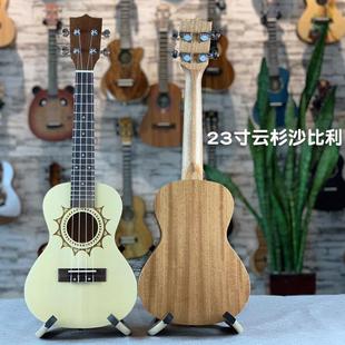 尤克里里2丽3寸云杉沙比23寸利无标ulkuee乌克l丽小四弦吉他