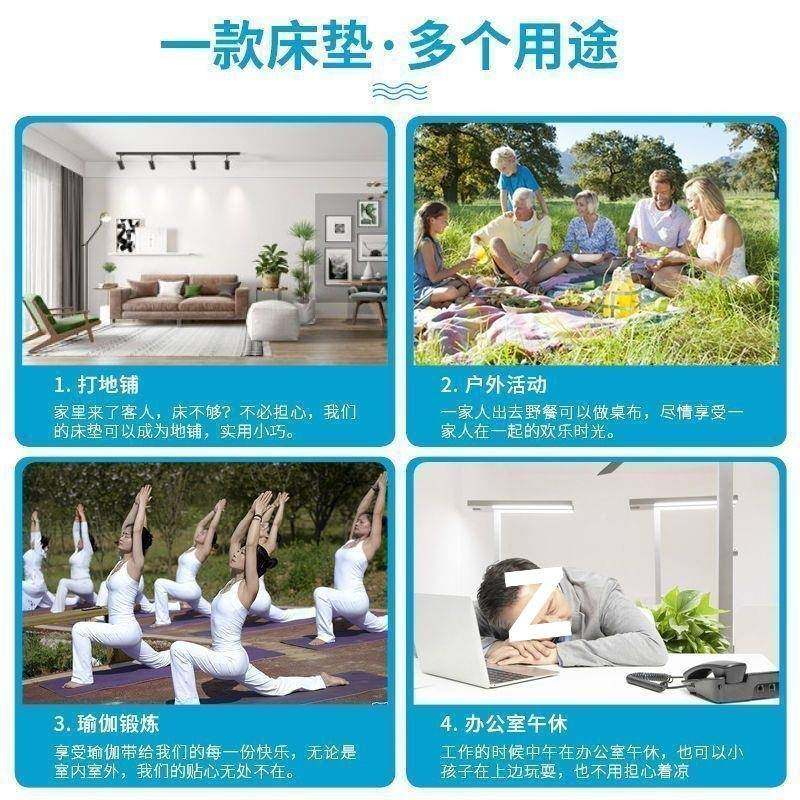 折叠海床垫办公垫室午睡打地铺单绵懒FFK人人学生休息垫榻榻米日,标准件/零部件/工业耗材,车间地垫,淘宝优惠券,粉丝福利购,淘宝优惠卷