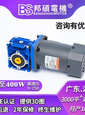 邦交流SQQ120W3T转K6GN收料矩电机4TK1硕0力GN可堵收卷力矩电机