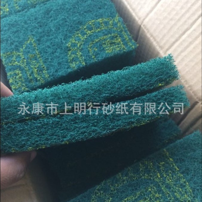 家用百洁布8698尼龙片不锈钢拉丝布商用厨房清洁去污刷锅神器
