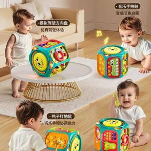 婴儿拍鼓六面体七拍拍鼓0一手1岁6多12个月宝宝儿185 童早教玩具