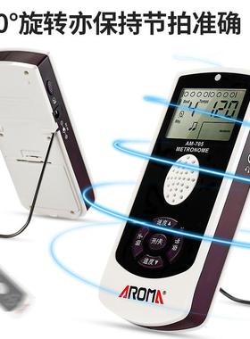 诺厂家直销IGV琴阿玛AROA电子人声M节拍器钢电子乐器配件