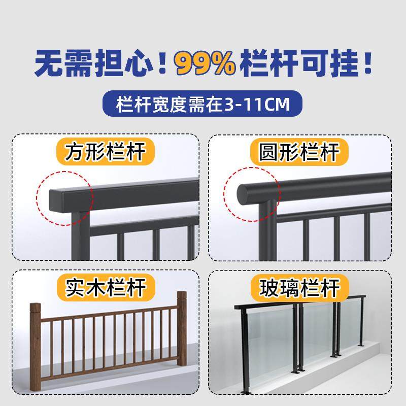 小户型木阳台栏杆挂RLV桌现代简约创意休闲台吧台实护栏悬挂吧桌