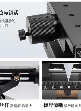 高精度升降平台精密型移升降台位手动升验降MYJ台实升降工室作台