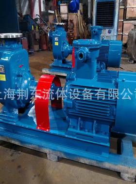 上海ZX自吸泵Z100-0-02W0无堵塞自吸排污泵污水提升泵ZW自NCG1吸