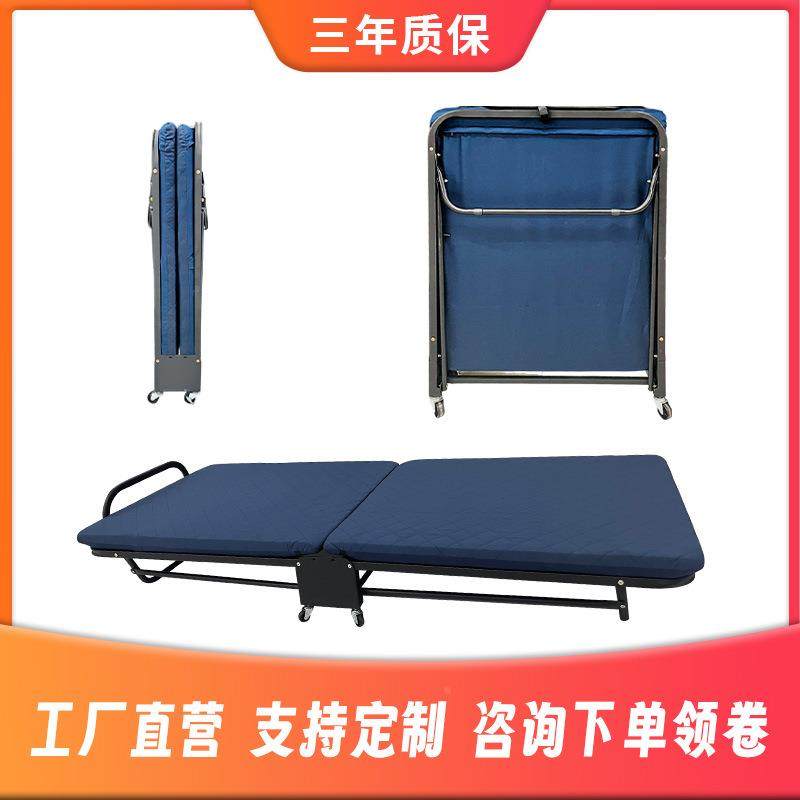 折叠床公单床午休床办叠室午睡海绵CWQ二折式简人易便携床酒店加,标准件/零部件/工业耗材,车间地垫,淘宝优惠券,粉丝福利购,淘宝优惠卷