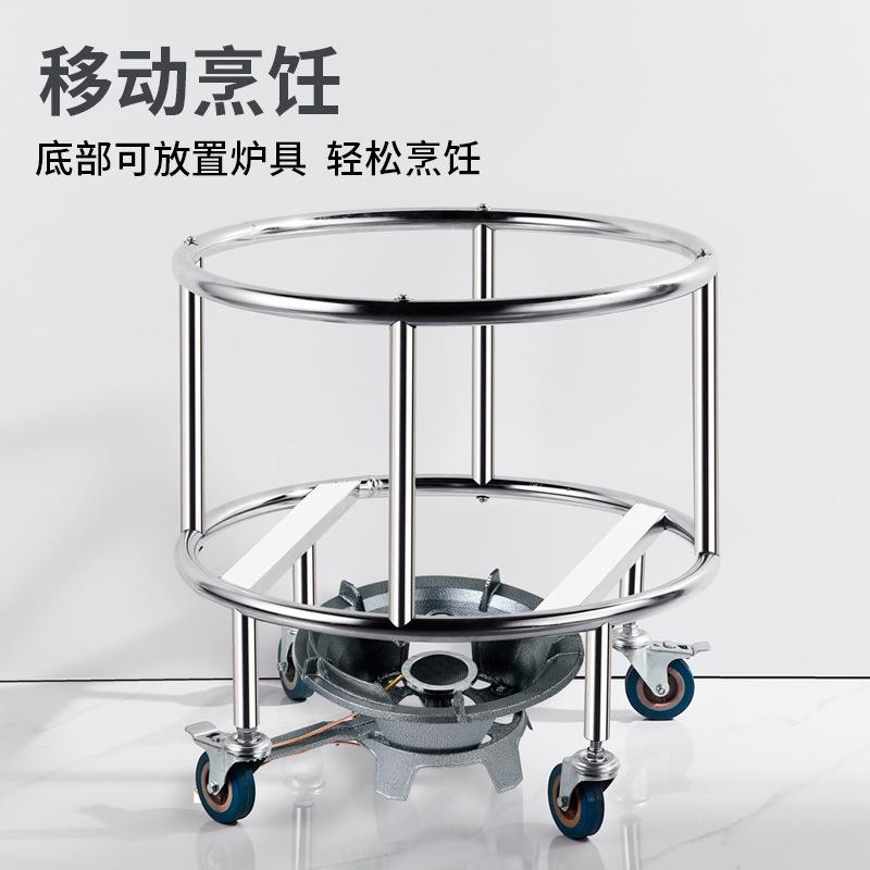 特架厚架不锈钢汤桶油桶架保温桶架带轮可推车开桶开水427水桶圆
