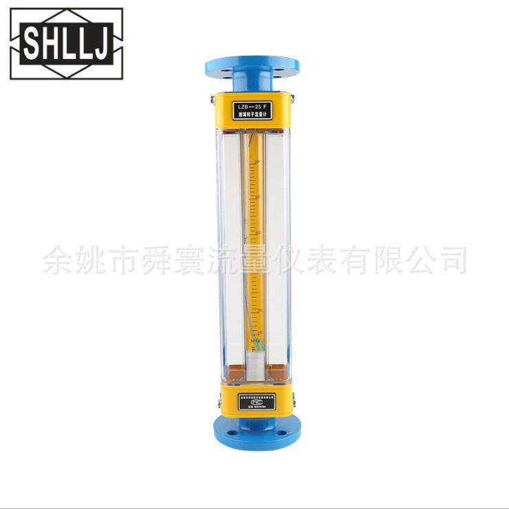 玻璃转子流量计防腐流量计耐酸碱流量计