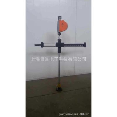 平衡支架电批平衡架支臂架YF-D1100K