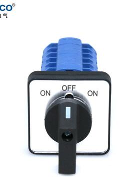 卓超牌SZW26-20/D606.6(ONOFFON面板)转换开关