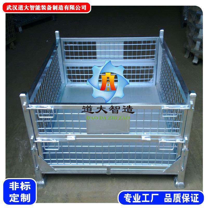 重型可折叠金属周转筐钢制折叠网筐加厚周转箱非标物流箱物流专用