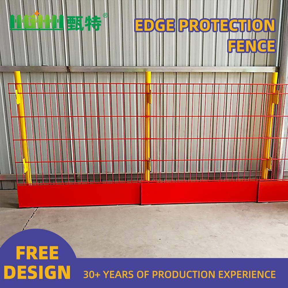出口护栏边缘防护网临时工地施工警示防护栏Edgeprotectionfenc