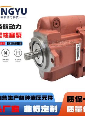 NACHi不二越压力柱塞泵PVK-2B-505-N-4554C泵PVK-1B-385-N液压泵