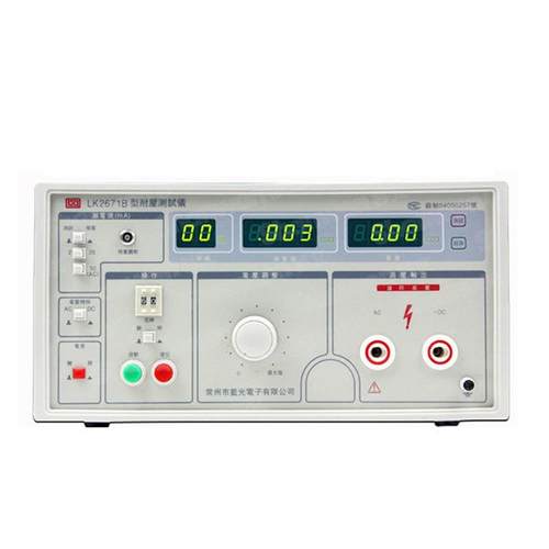 蓝科交直流耐电压仪LK2670AX/LK2671B/LK2672C/LK2673C/2674A