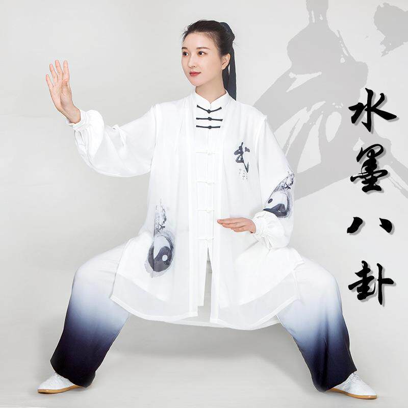 小和山太极服女2021新款飘逸渐变色披沙比赛表演出太极拳练功服男