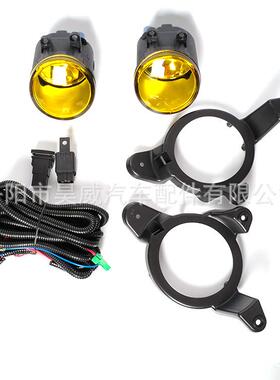 适用于丰田TOYOTAC-HR'16FOGLAMP前雾灯总成