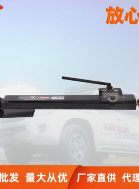 TOWING拖赢防摇摆装置房车稳定器房车配件现货