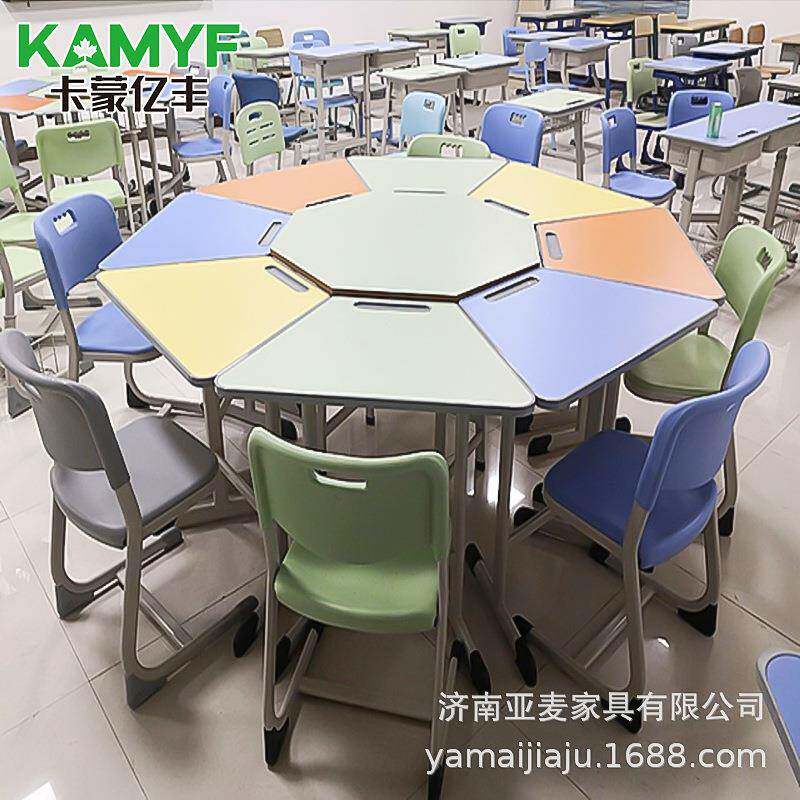 供应彩色拼接组合梯形桌椅八人笔槽桌可移动拼接组合学习桌
