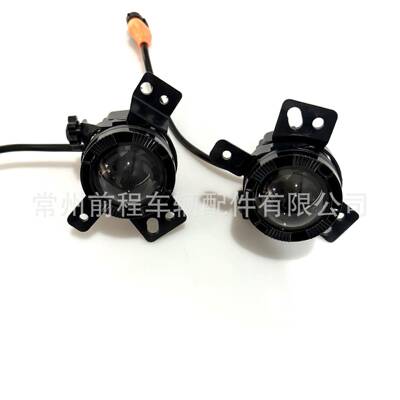 新品适用于长城TK300代透镜款雾灯