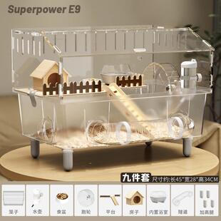 仓鼠笼金丝熊笼子过冬窝易清理亚克力豪华大别墅冬天保暖专用房子