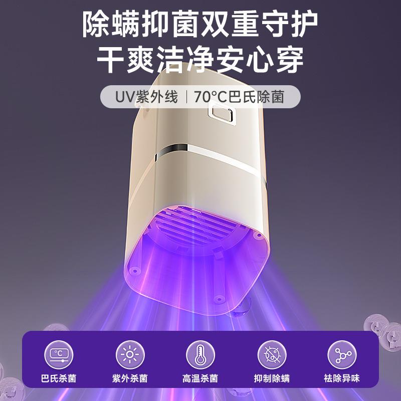 Y旅行便携式烘干机折叠家用旅行干衣机神器婴儿衣服烘干机宿舍小L