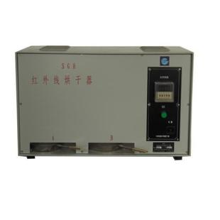 SGH双盘红外线烘干器快速烘干测定砂样计算砂样所含水份