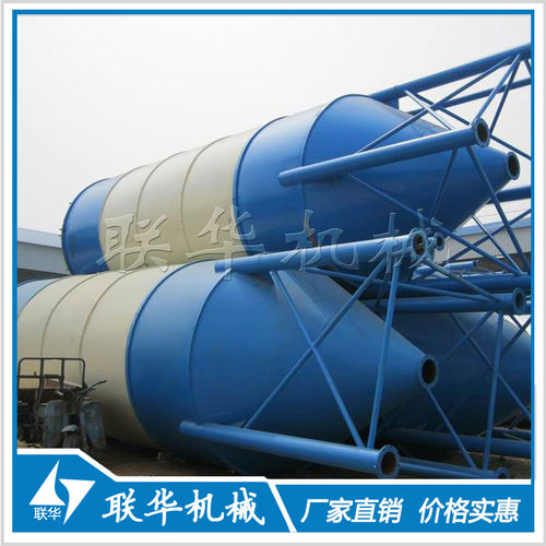 100T水泥仓厂家 联华牌水泥仓质优价廉 现货100T水泥罐搅拌站专用