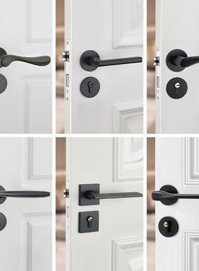 门锁家用通用型分体锁室内卧室老式房门锁门把手手柄执手黑色