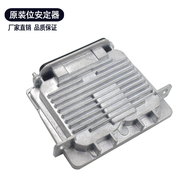 适用于路虎揽胜发现4沃尔沃大灯高压包89089352法雷款奥D3S安定器