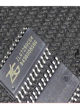 ZLG7290CS键盘显示驱动器8位数码管驱动ICSOP-24拍前咨询