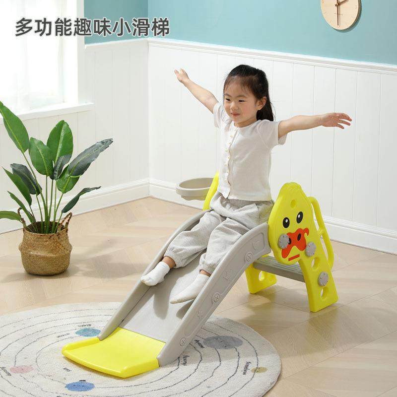 直销滑滑梯室内迷你款滑滑梯多种玩法加厚小型游乐园宝宝玩具