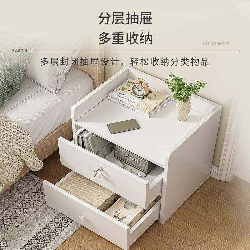 床头柜带锁卧室家用出租屋简约小型收纳柜子置物架床边收纳储物柜,节庆用品/礼品,新娘配件,淘宝优惠券,粉丝福利购,淘宝优惠卷