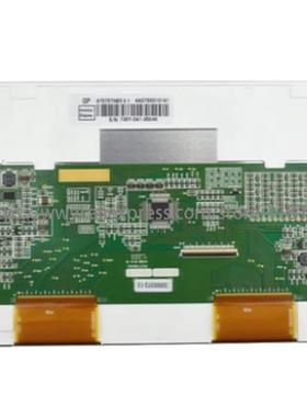 7寸AT070TN83液晶屏屏工业显示屏